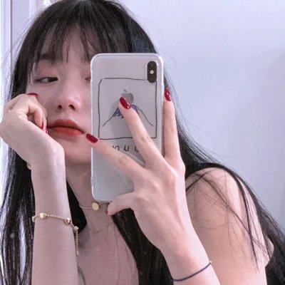 世外